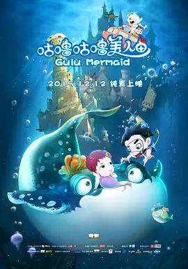 一仆二主电视剧免费观看