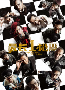 亚洲天堂网中文字